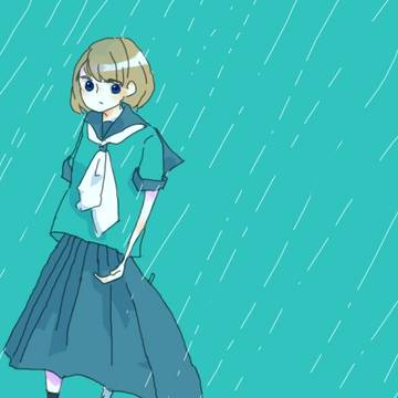 雨