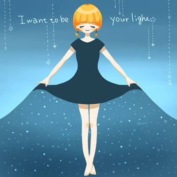 I want to be your light.