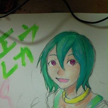 落書き　エウレカ