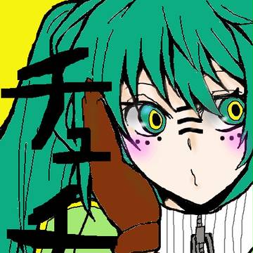 マトリョシカ