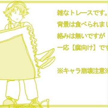 どう足掻いても切嗣