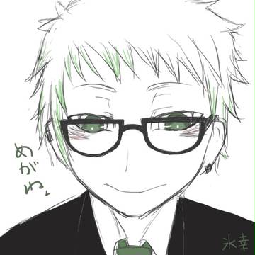 めがね