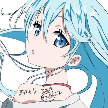エリオたん