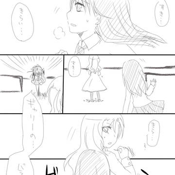 こんなのばかり浮かぶ