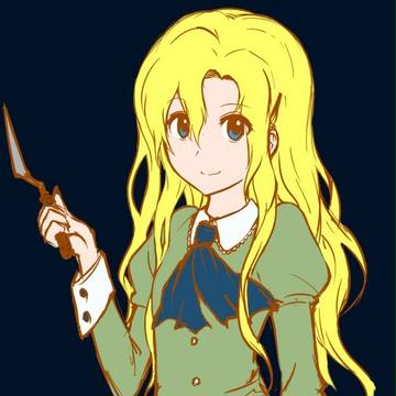 IB MARY