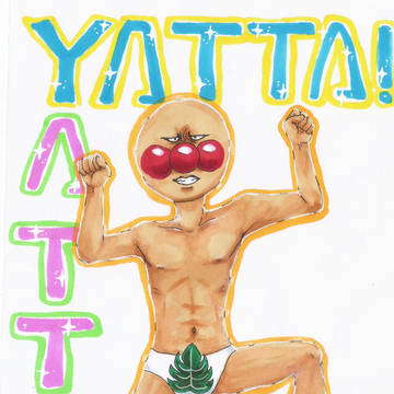 ＹＡＴＴＡ！