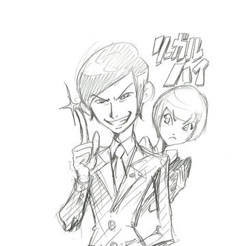 リーガルハイ