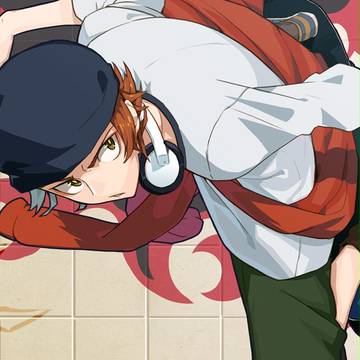 八田くん