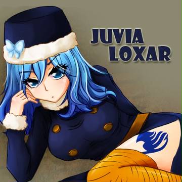 ジュビア