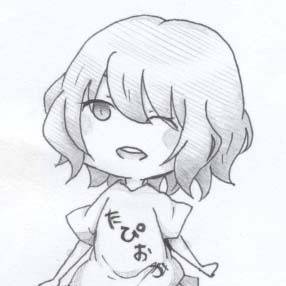 タピオカ少女
