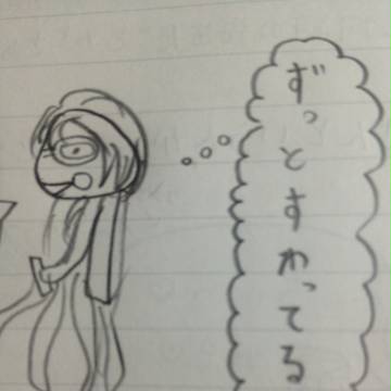 クラゲン先生