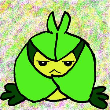 クルマユ