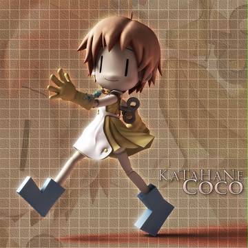 カタハネ Coco その3
