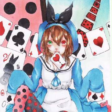 お兄ちゃん、