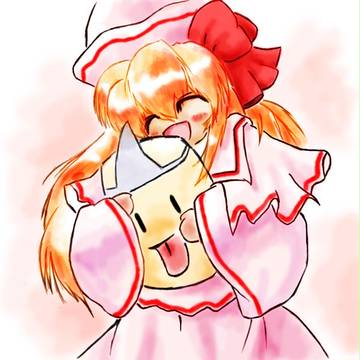 りりーとばけちゃん