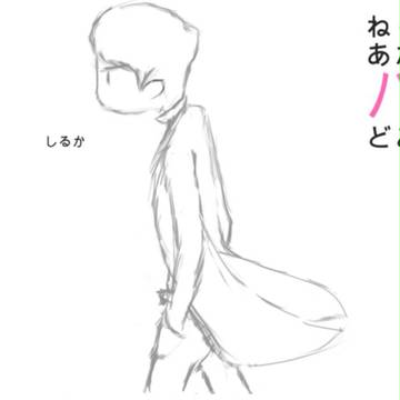 3分钟随笔
