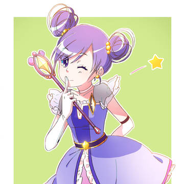スターマウス