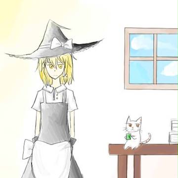猫と魔法使い