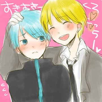 黄黒おおおおおおおおお