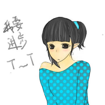 黒い髪