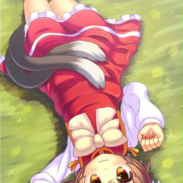 ちぇん