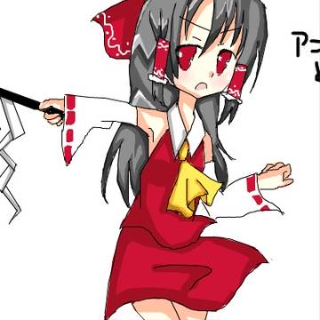アニメ塗りもどき