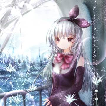 そと