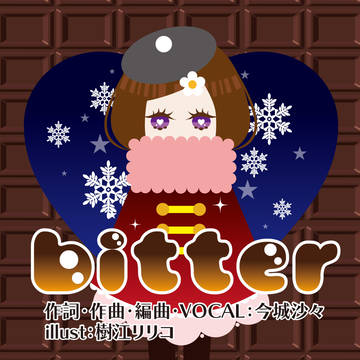 bitter