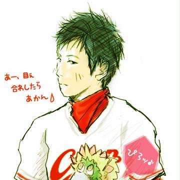 かーぷ芸人