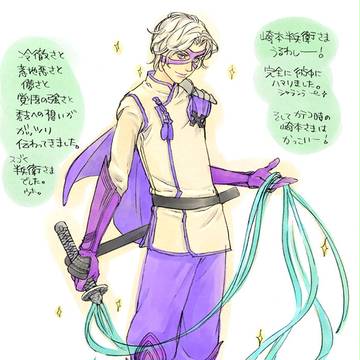舞台らくがき
