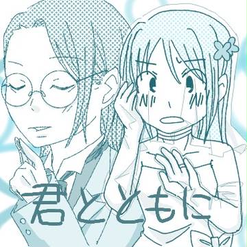 6月の花嫁2