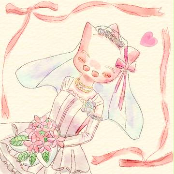 きけいさんの およめさん