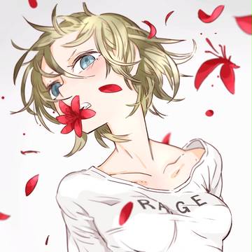 RAGE