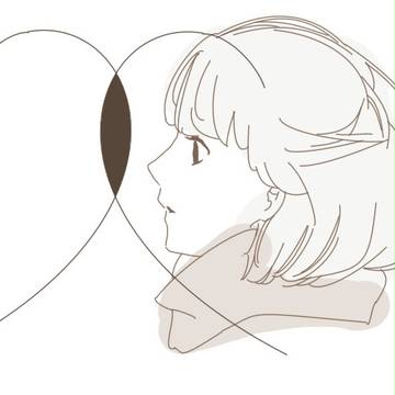 LOVE is over