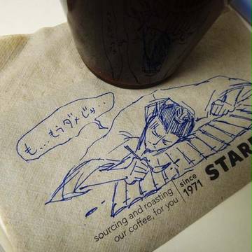 スタバ無双　-殿の残業編-