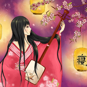 Shamisen