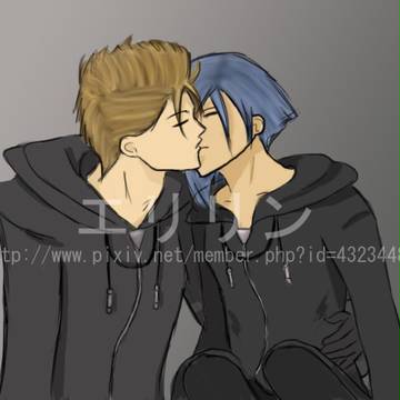 Zemyx