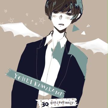22 june