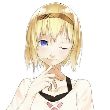 アリス