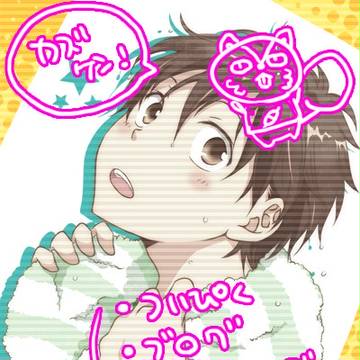 かずけんログログ