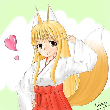 我が家の狐っ娘　再投稿