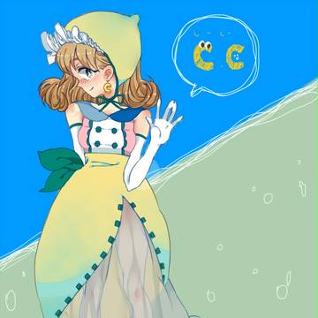 C.C.