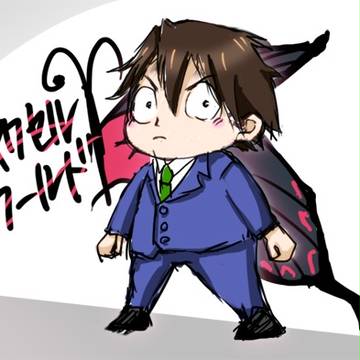 ハルユキくん