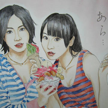 無題