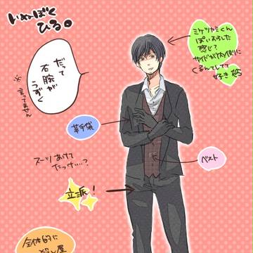レポじゃないんだからねっ