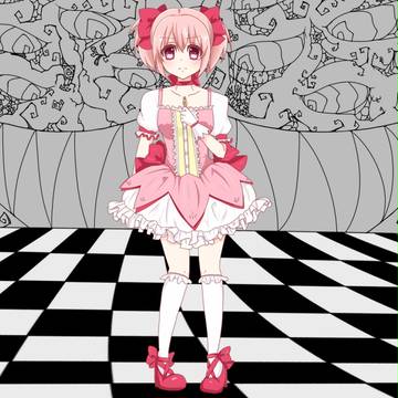 はいけいつけてみますた、まどかちゃん
