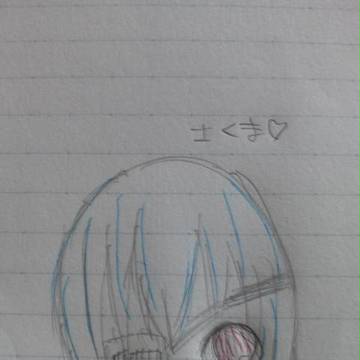 息抜きさっくん