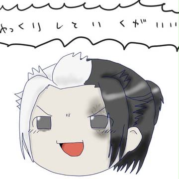 ゆっ黒田
