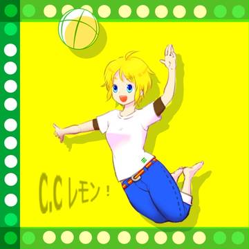 C.C.レモン！