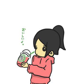 すたばっ！☆